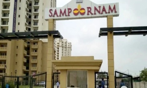 EROS Sampoornam